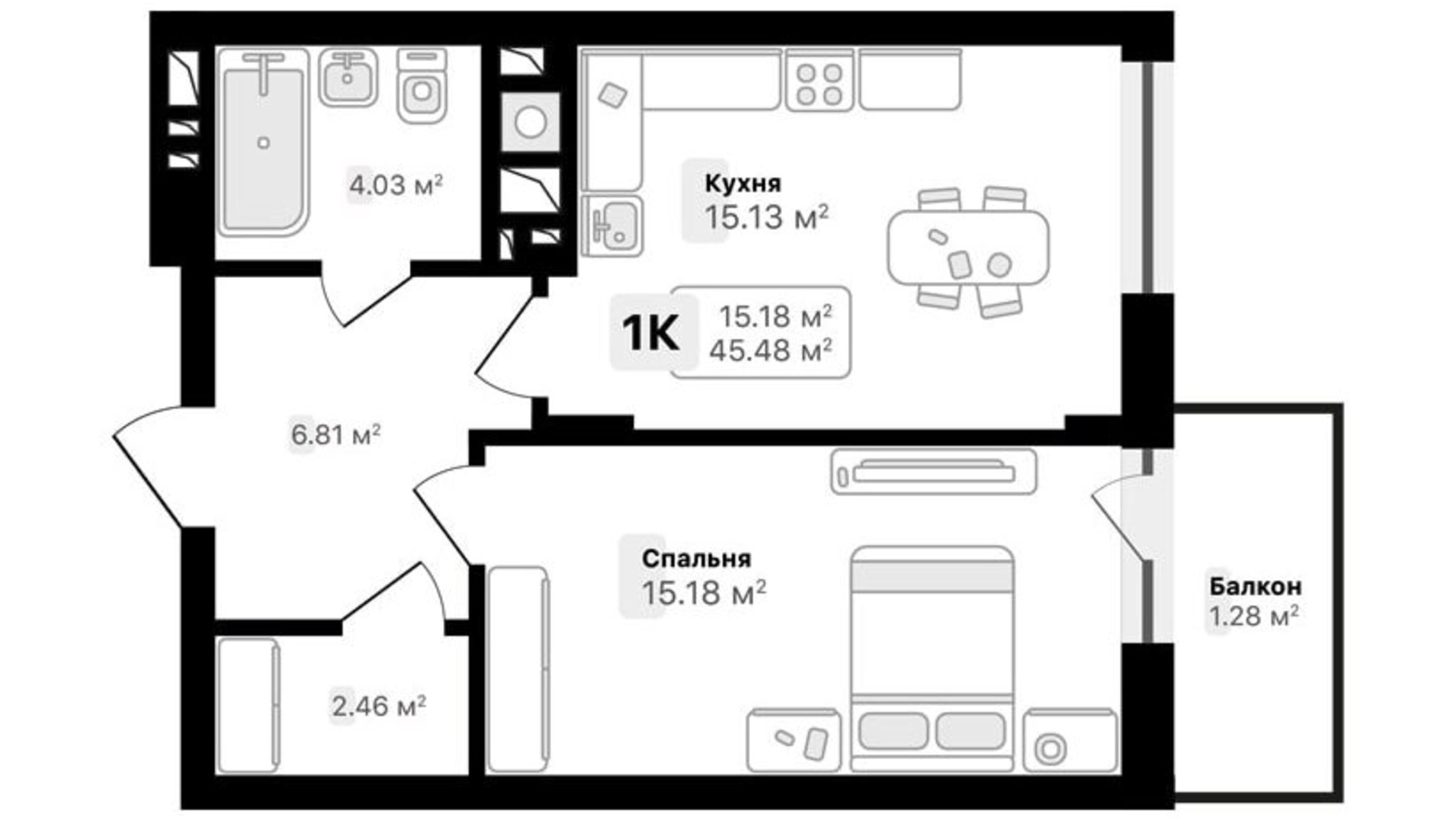 Планування 1-кімнатної квартири в ЖК Auroom Spark 45.48 м², фото 607762