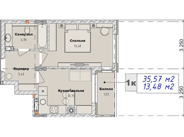 ЖК Art29: планування 1-кімнатної квартири 35.57 м²