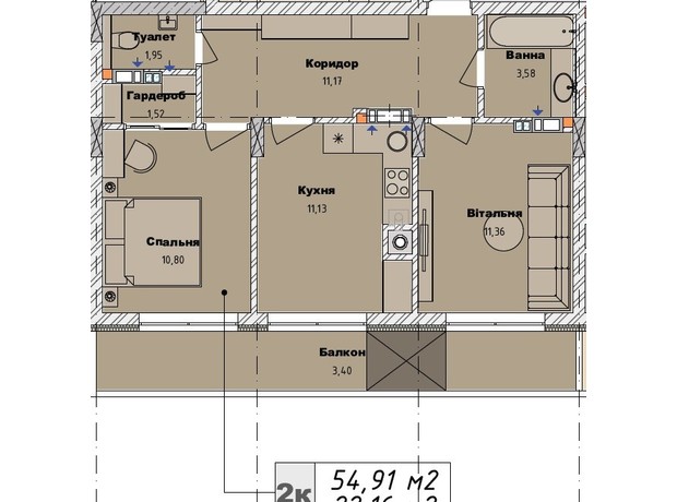 ЖК Art29: планировка 2-комнатной квартиры 54.91 м²