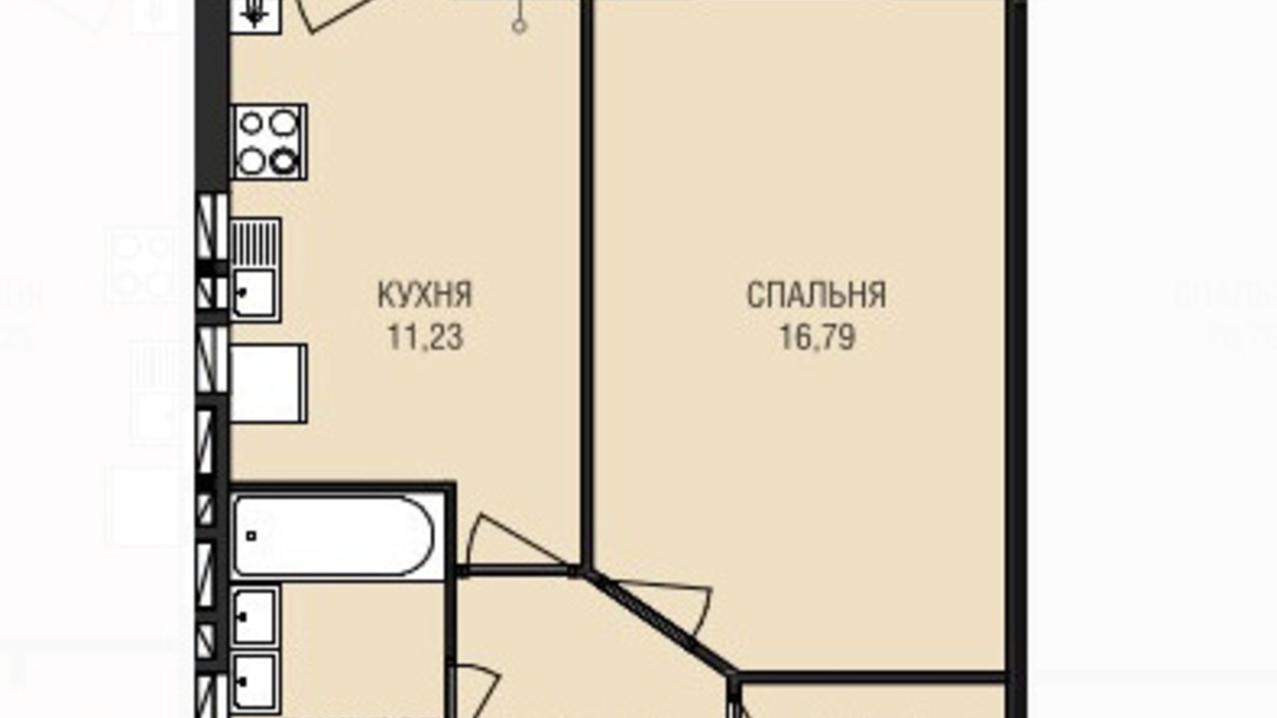 Планировка 1-комнатной квартиры в ЖК Аристократ 45.36 м², фото 607868