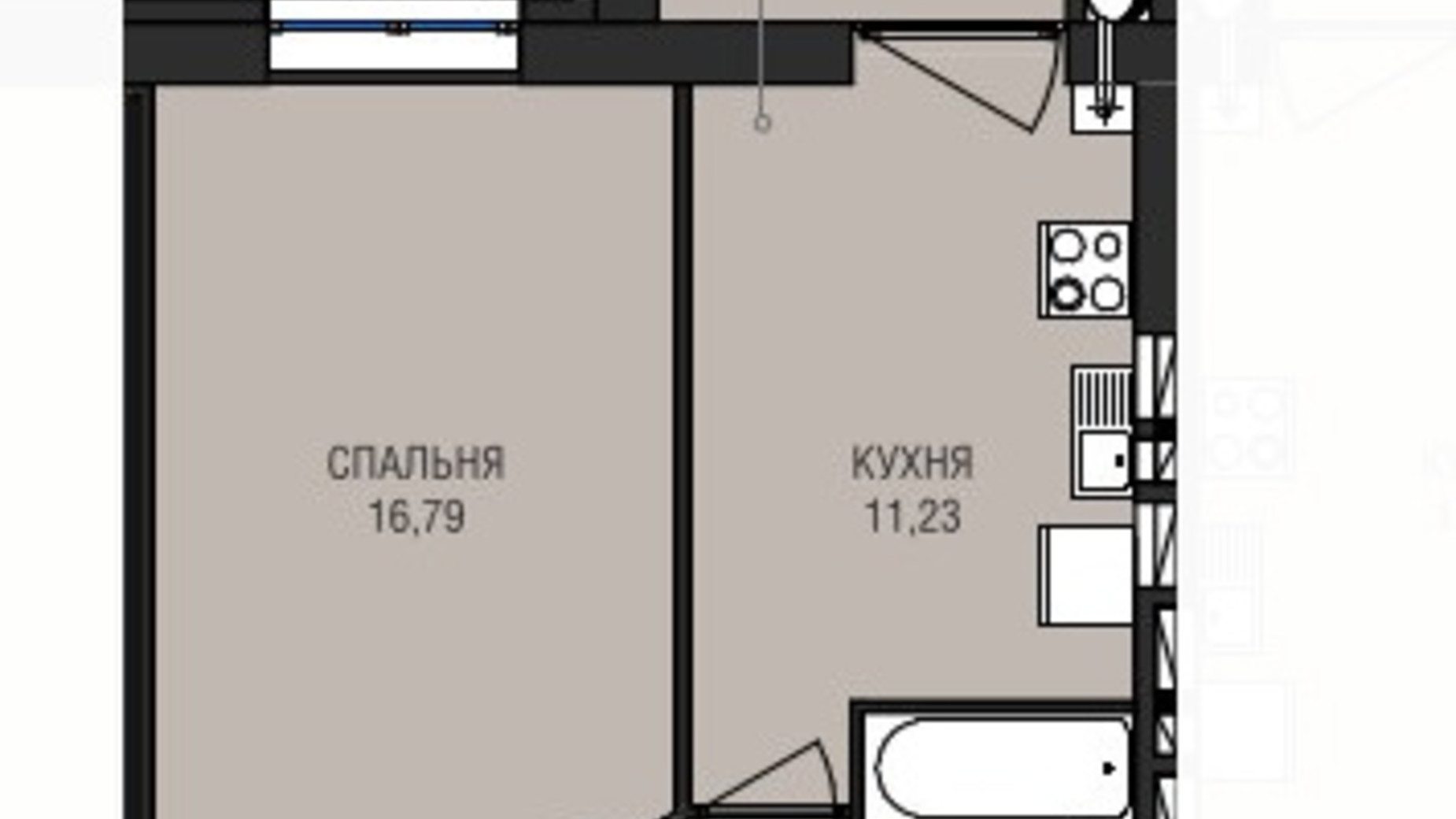 Планировка 1-комнатной квартиры в ЖК Аристократ 45.36 м², фото 607869