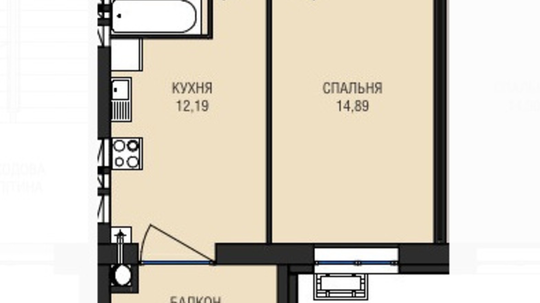 Планировка 1-комнатной квартиры в ЖК Аристократ 43.96 м², фото 607931