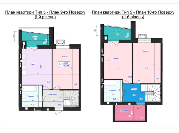 ЖК Аристократ: планировка 3-комнатной квартиры 100.92 м²