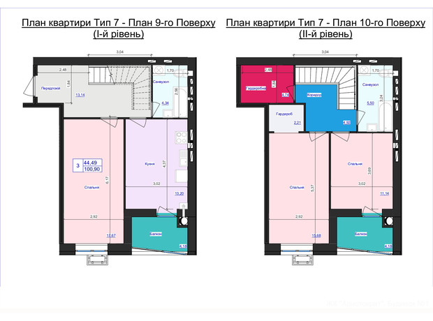 ЖК Аристократ: планировка 3-комнатной квартиры 100.9 м²