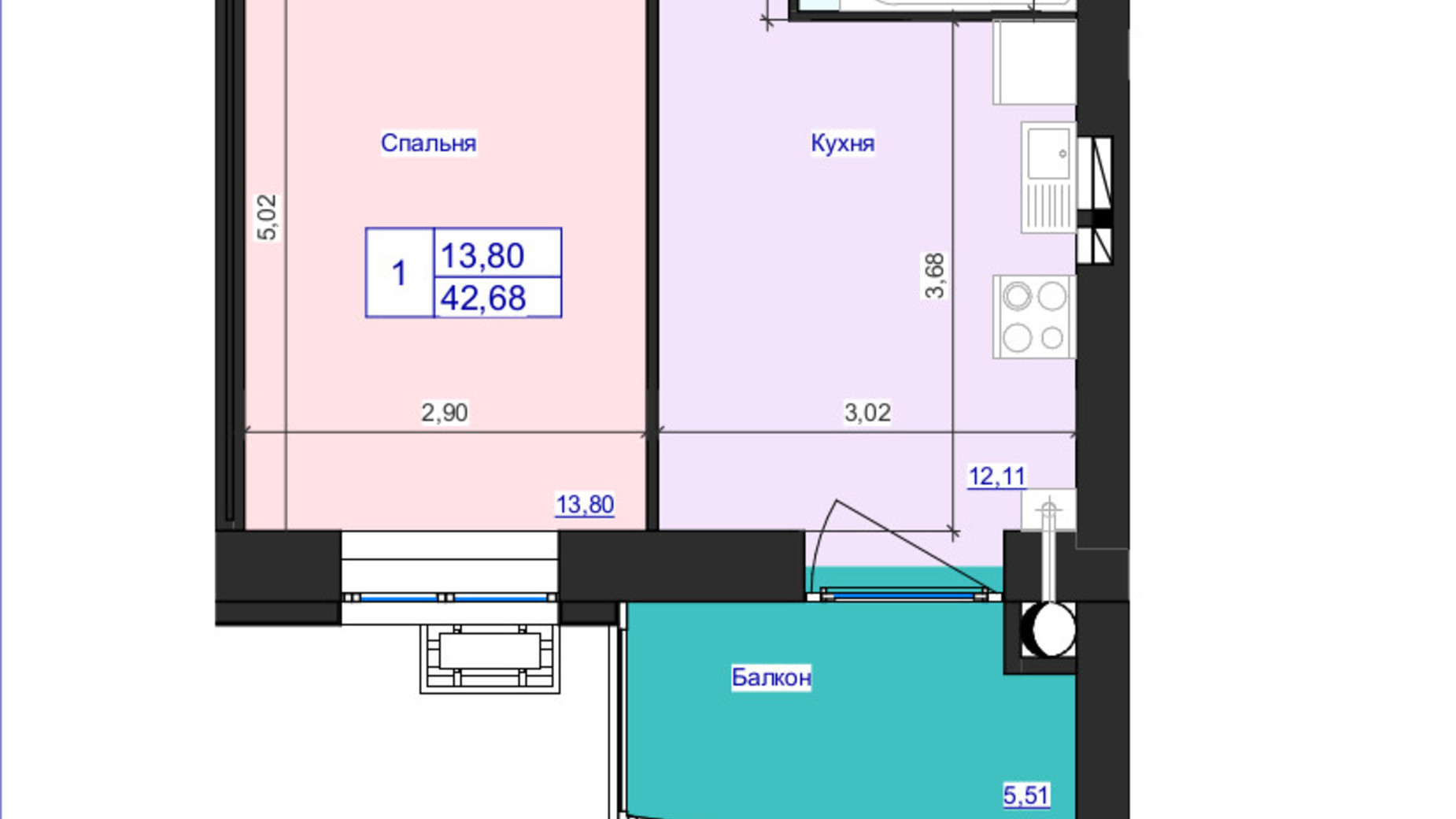 Планировка 1-комнатной квартиры в ЖК Аристократ 42.68 м², фото 607977