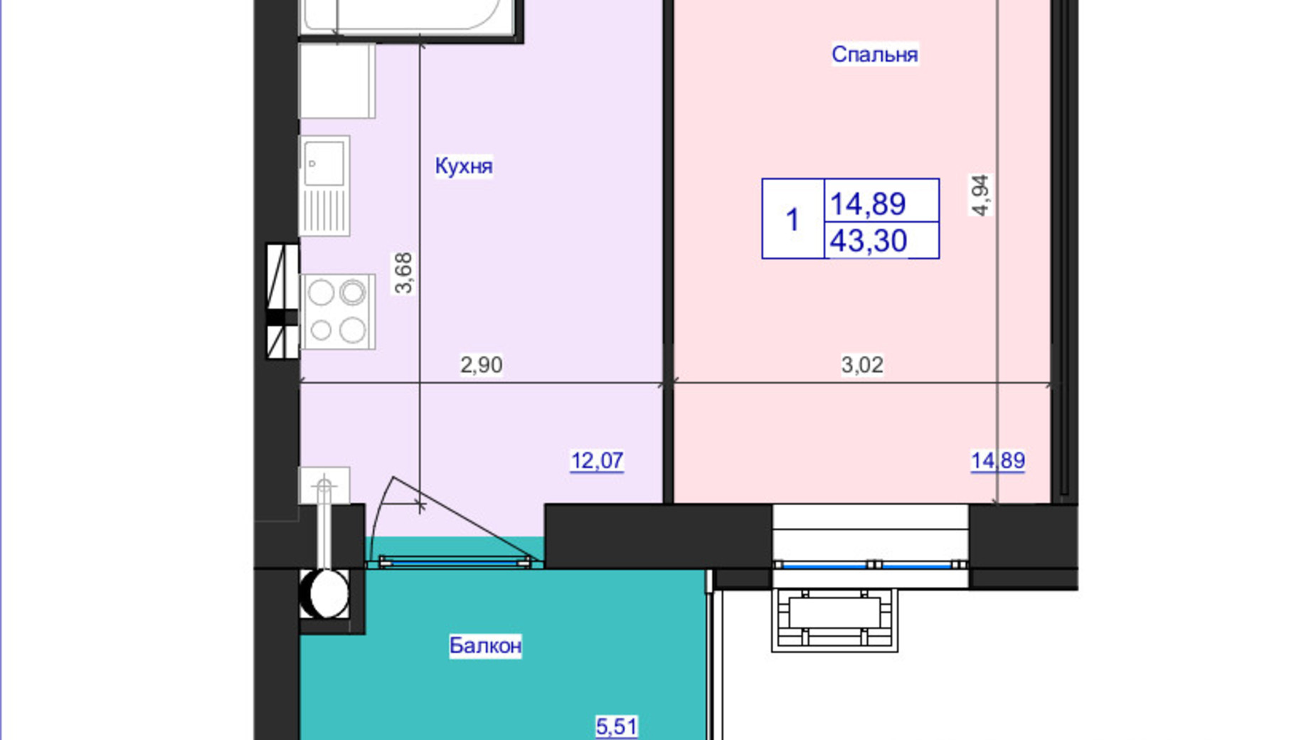 Планування 1-кімнатної квартири в ЖК Аристократ 43.3 м², фото 607978