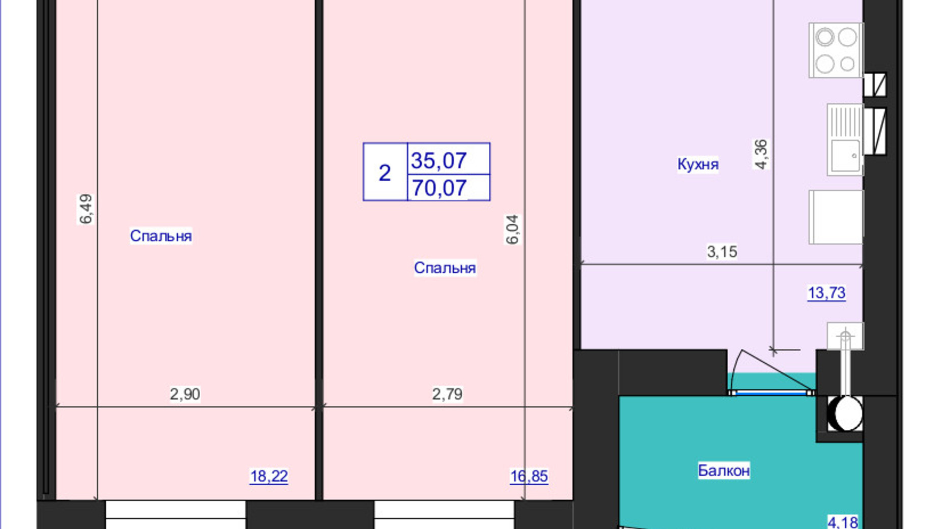 Планування 2-кімнатної квартири в ЖК Аристократ 70.12 м², фото 607982