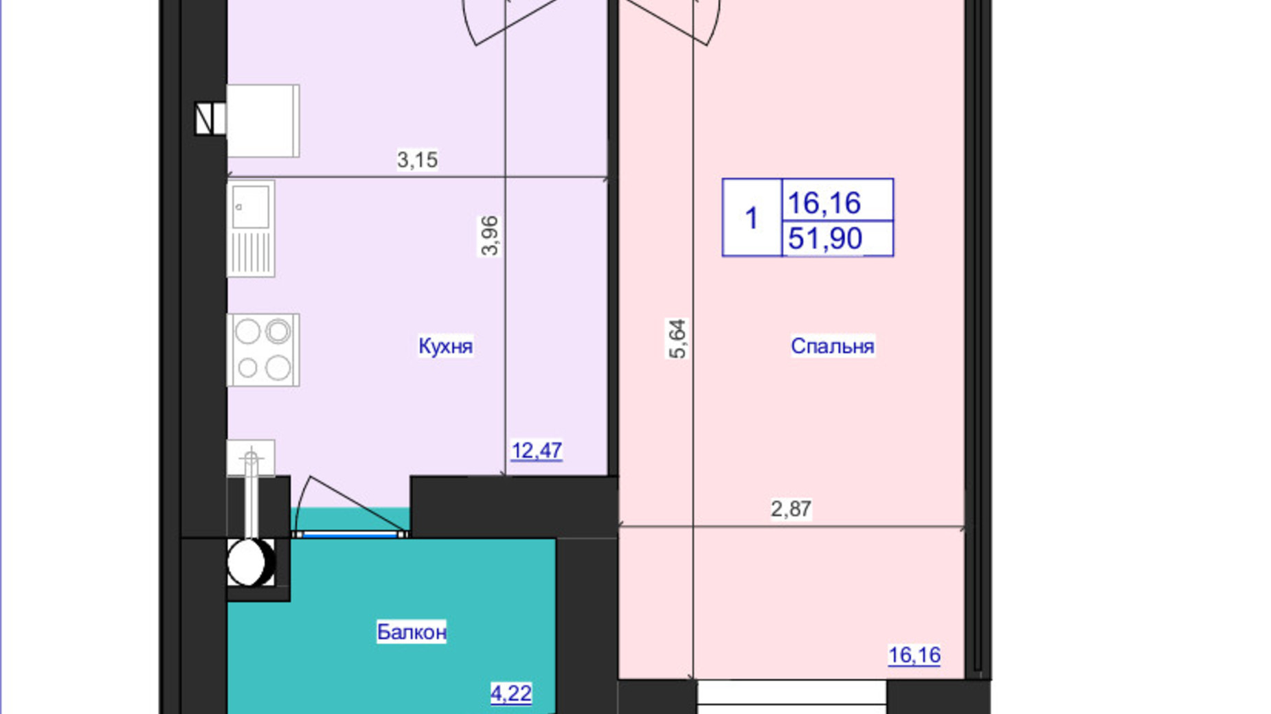 Планировка 1-комнатной квартиры в ЖК Аристократ 51.9 м², фото 607983