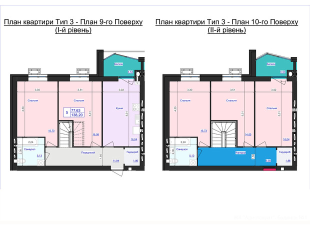 ЖК Аристократ: планировка 5-комнатной квартиры 138.2 м²
