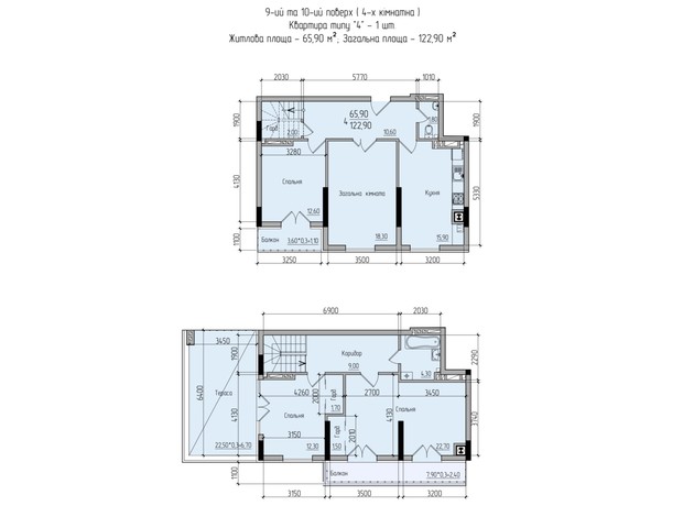 ЖК Comfort Hall: планування 4-кімнатної квартири 122.9 м²