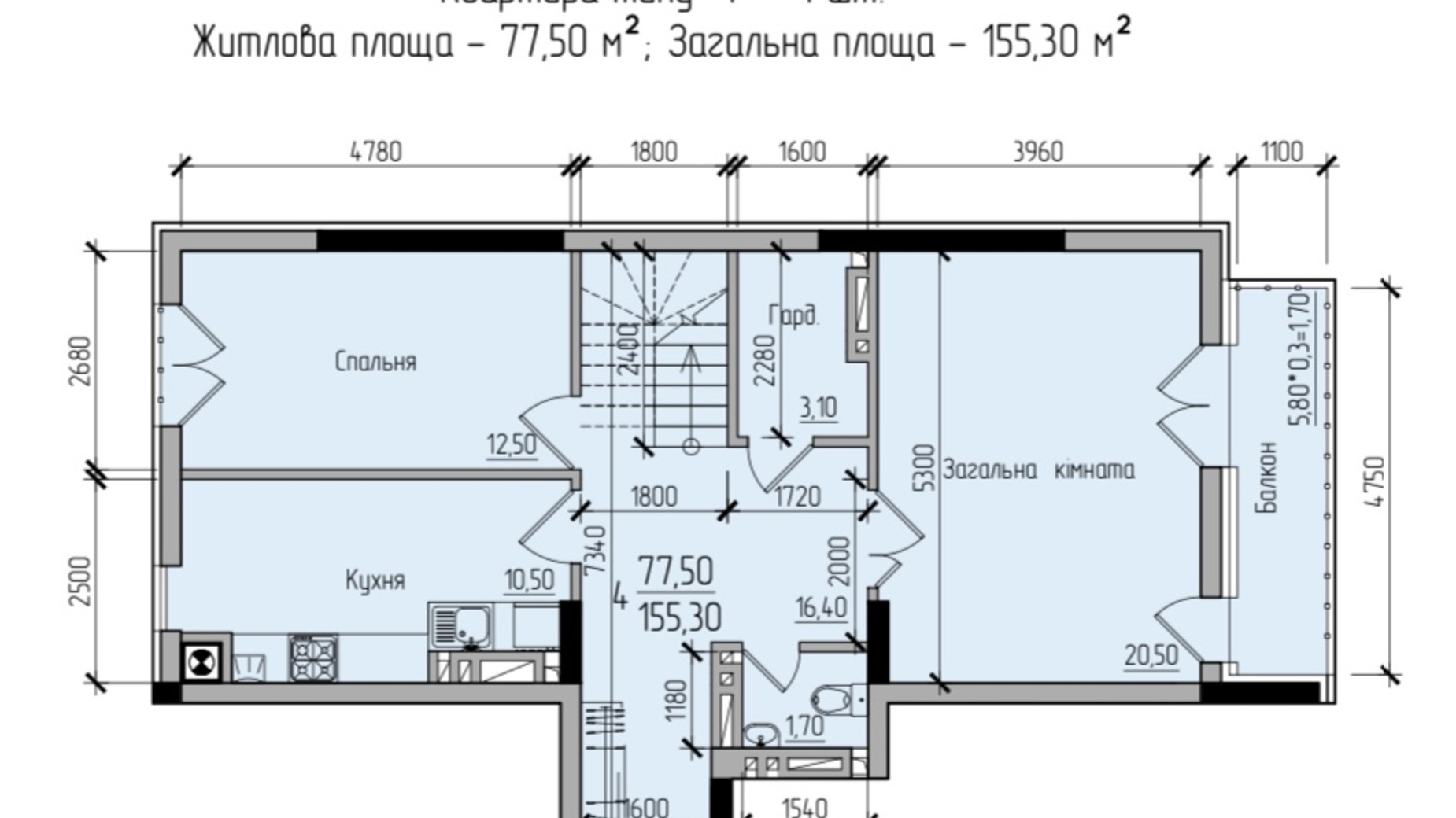 Планировка 4-комнатной квартиры в ЖК Comfort Hall 155.3 м², фото 608036