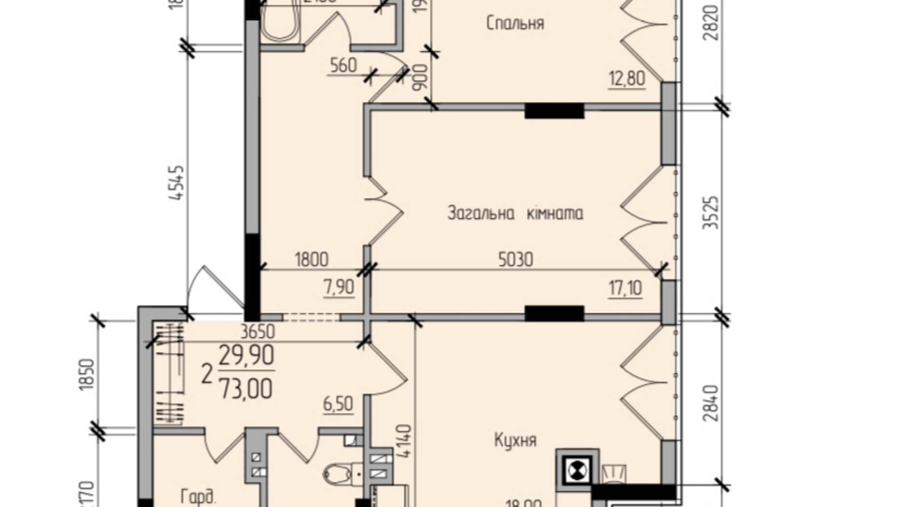 Планування 2-кімнатної квартири в ЖК Comfort Hall 73 м², фото 608040