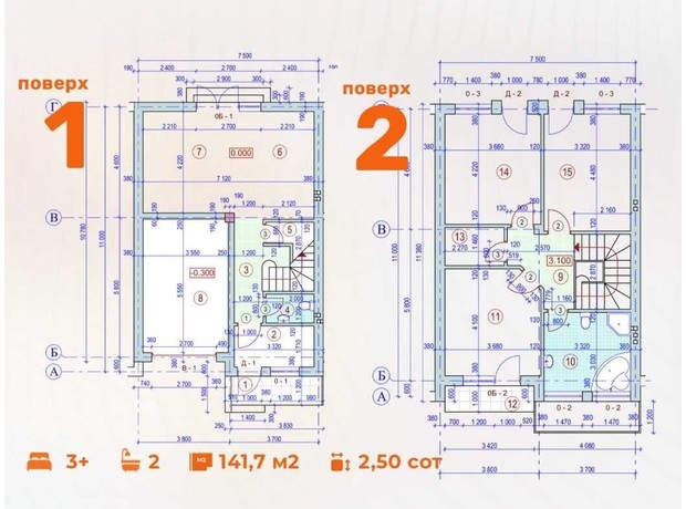 КГ Твой Дом: планировка 3-комнатной квартиры 135 м²