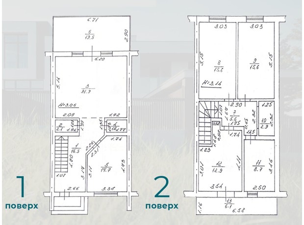 КМ Стар: планування 4-кімнатної квартири 154 м²