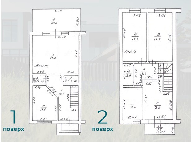 КМ Стар: планування 4-кімнатної квартири 150 м²