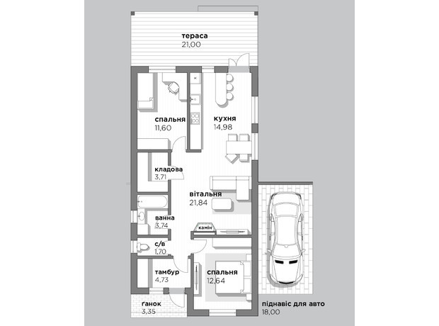 КГ Будет Дом. Подберезцы: планировка 3-комнатной квартиры 75 м²