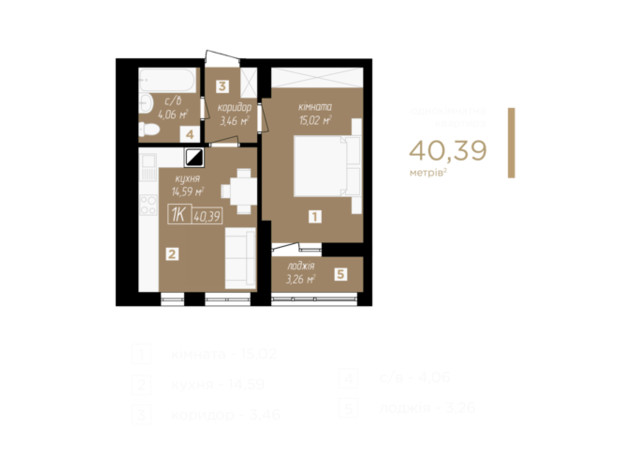ЖК Kniahynyn-Center: планировка 1-комнатной квартиры 60.4 м²