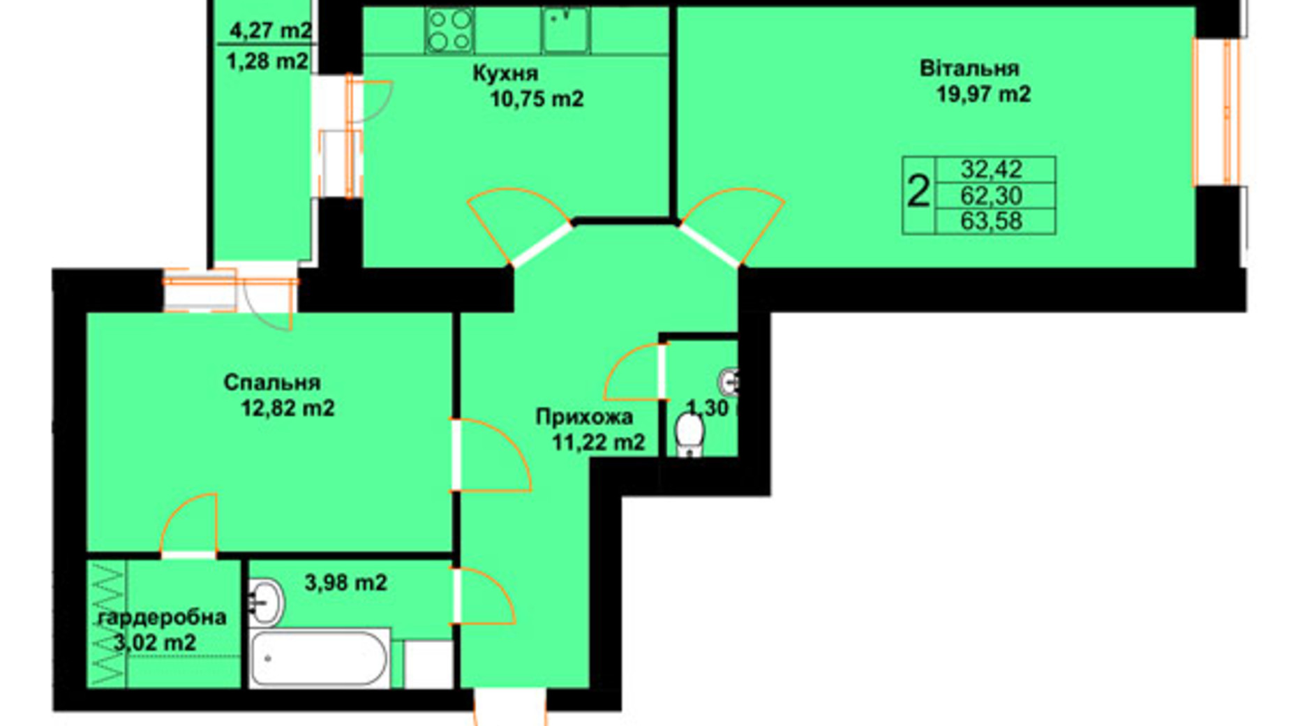 Планировка 2-комнатной квартиры в ЖК Бавария 63.58 м², фото 609554