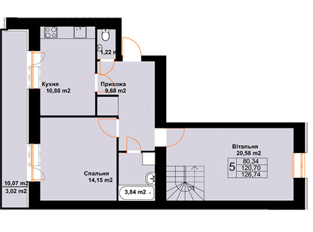 ЖК Бавария: планировка 5-комнатной квартиры 126.74 м²