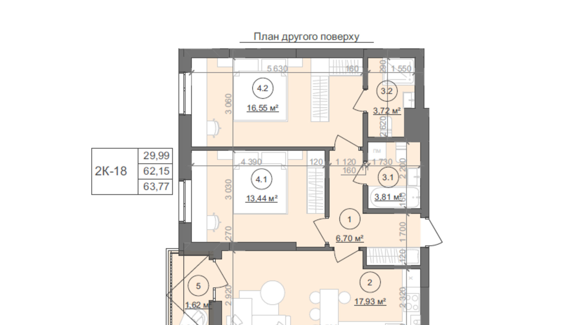 Планировка 2-комнатной квартиры в ЖК Well Home 63.77 м², фото 609761