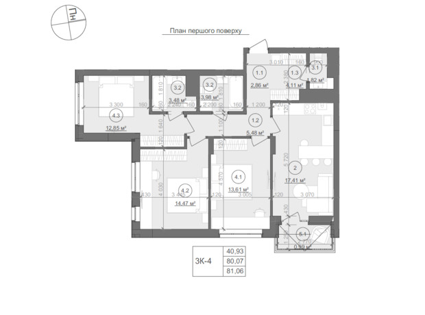 ЖК Well Home: планировка 3-комнатной квартиры 81.06 м²