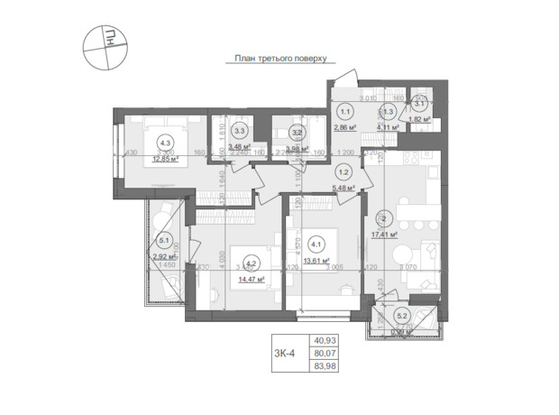 ЖК Well Home: планировка 3-комнатной квартиры 83.98 м²