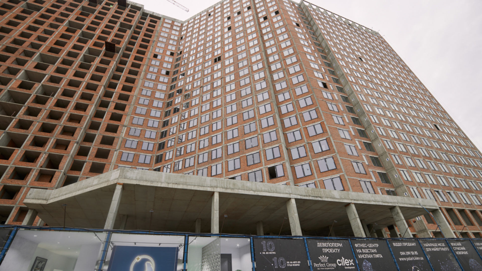 ЖК Polaris Home&Plaza хід будівництва фото 609881