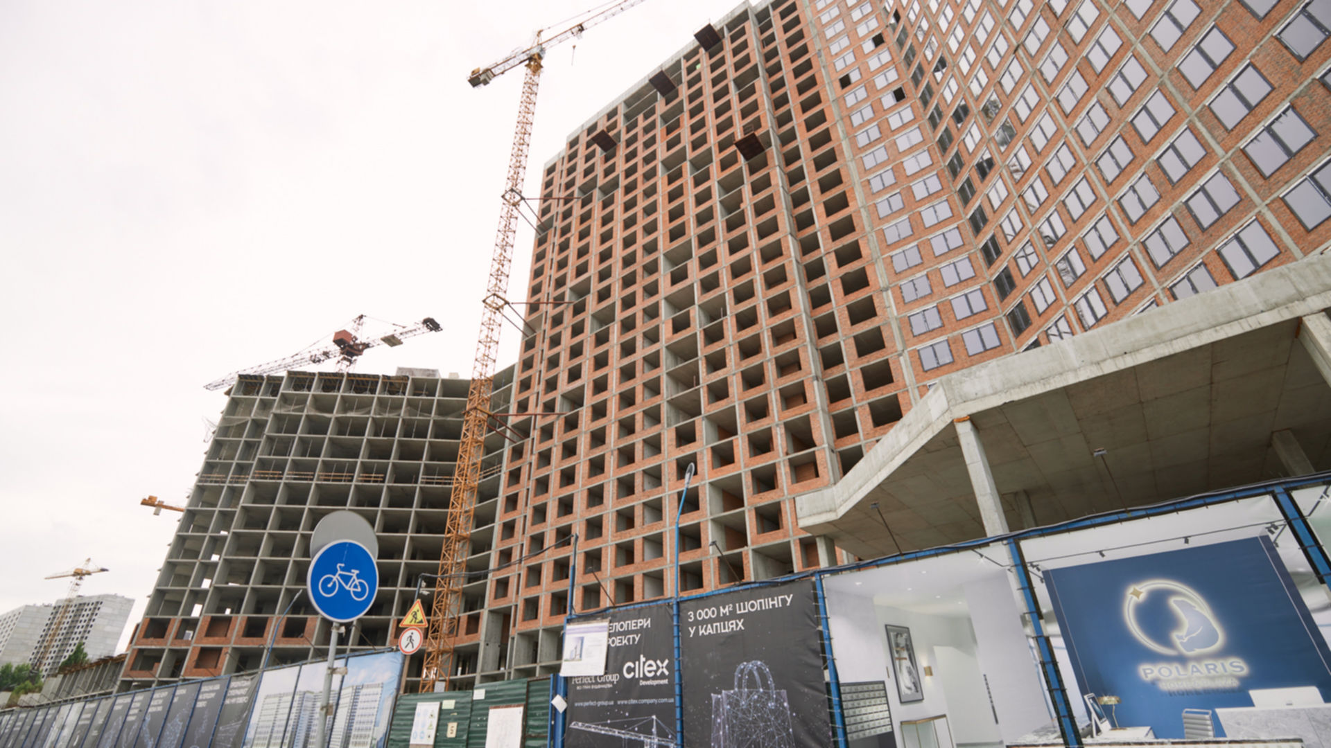 ЖК Polaris Home&Plaza хід будівництва фото 609882