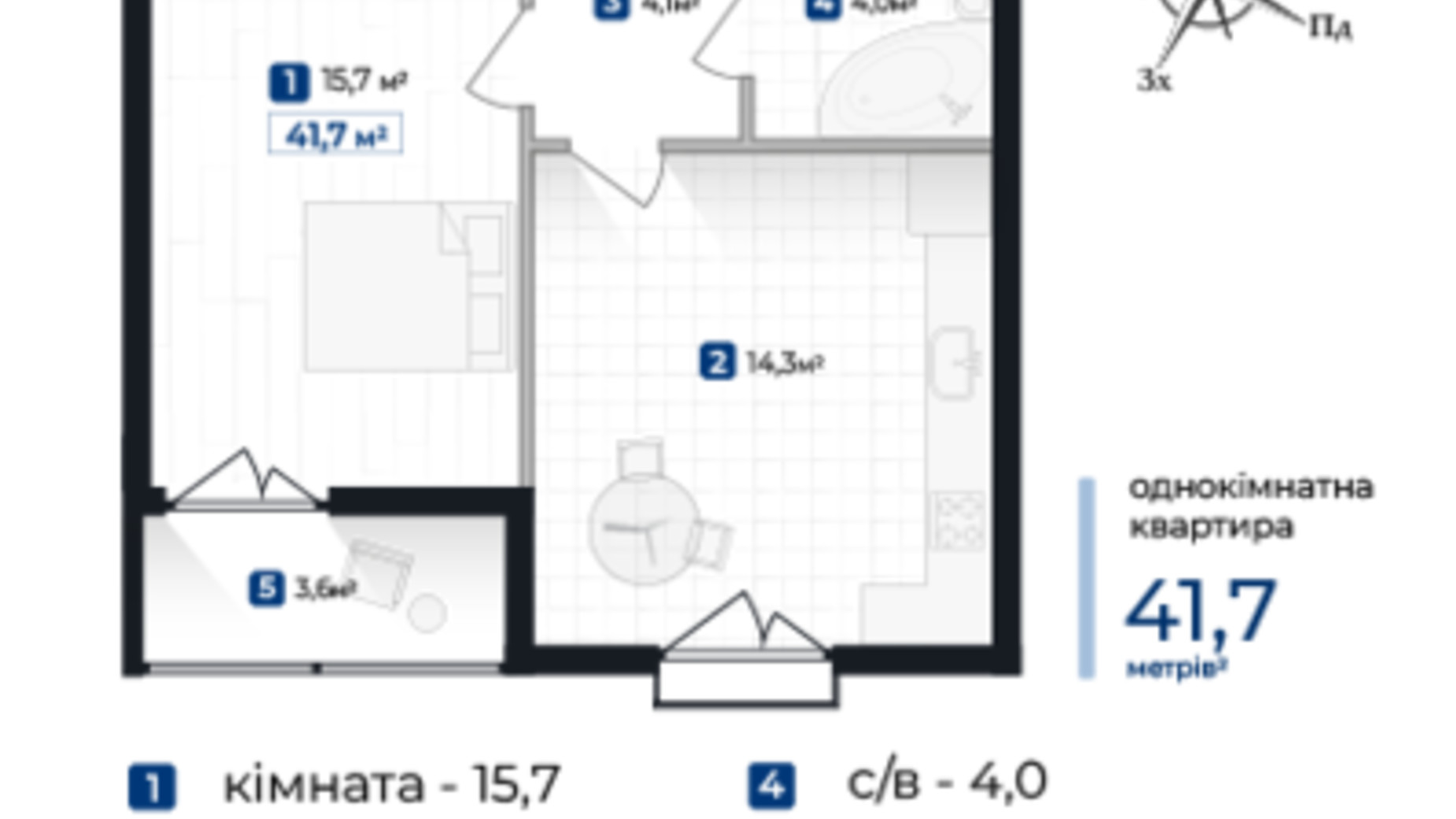 Планування 1-кімнатної квартири в ЖК Козацький 41.7 м², фото 610090