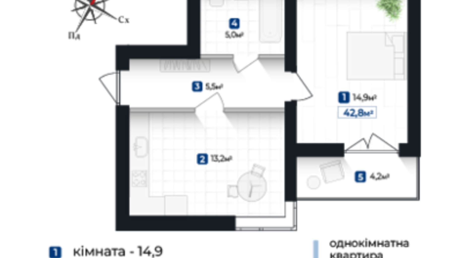 Планировка 1-комнатной квартиры в ЖК Козацкий 42.8 м², фото 610092