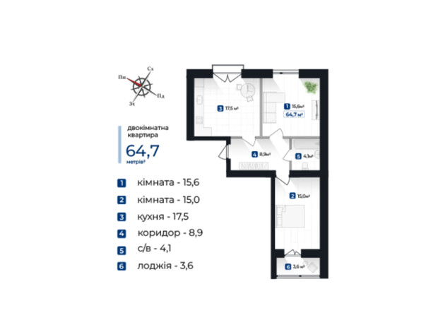 ЖК Козацький: планування 2-кімнатної квартири 64.7 м²