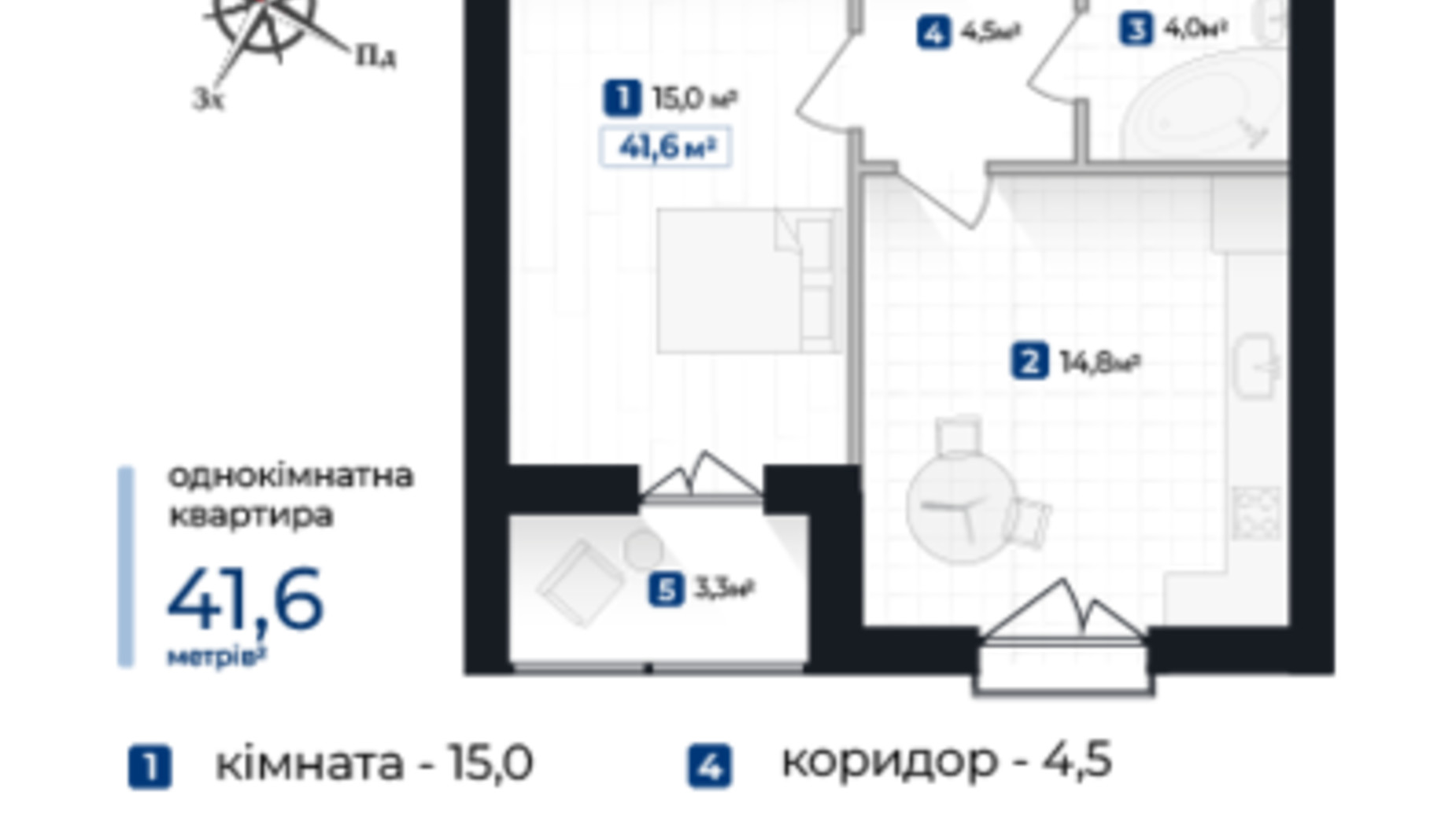 Планування 1-кімнатної квартири в ЖК Козацький 41.6 м², фото 610106