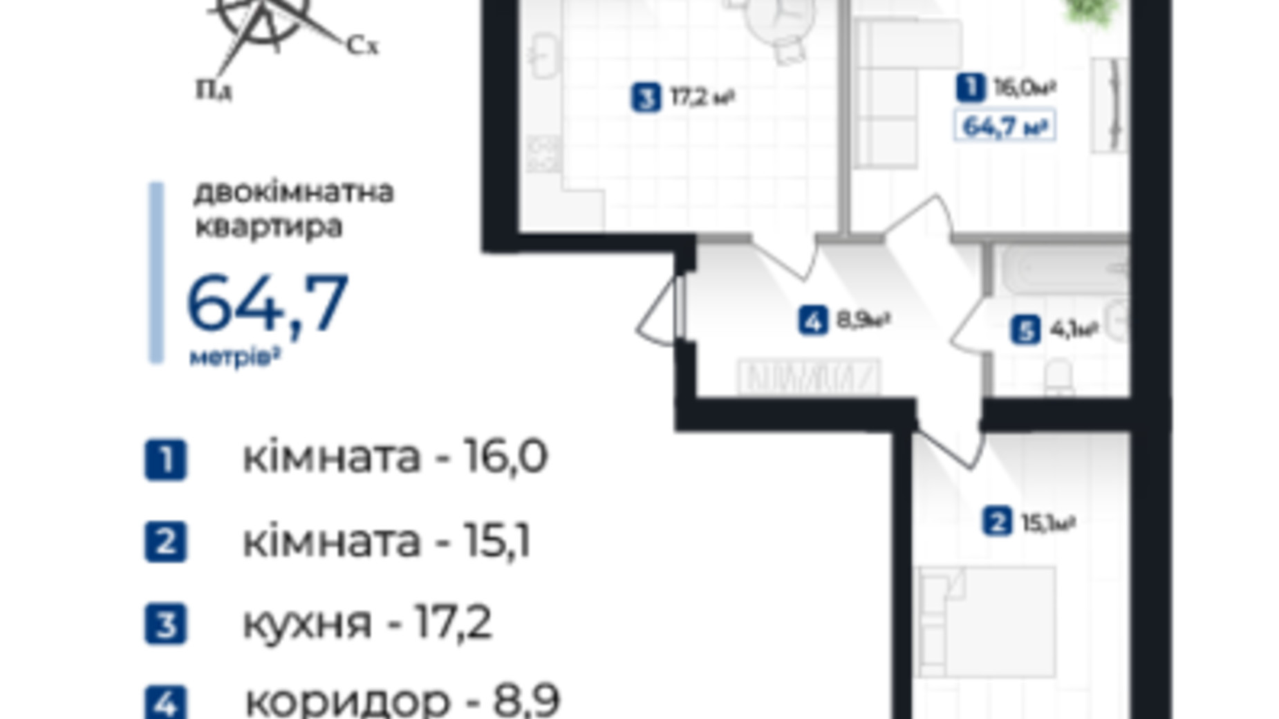 Планировка 2-комнатной квартиры в ЖК Козацкий 64.7 м², фото 610226