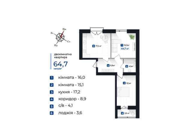 ЖК Козацкий: планировка 2-комнатной квартиры 64.7 м²