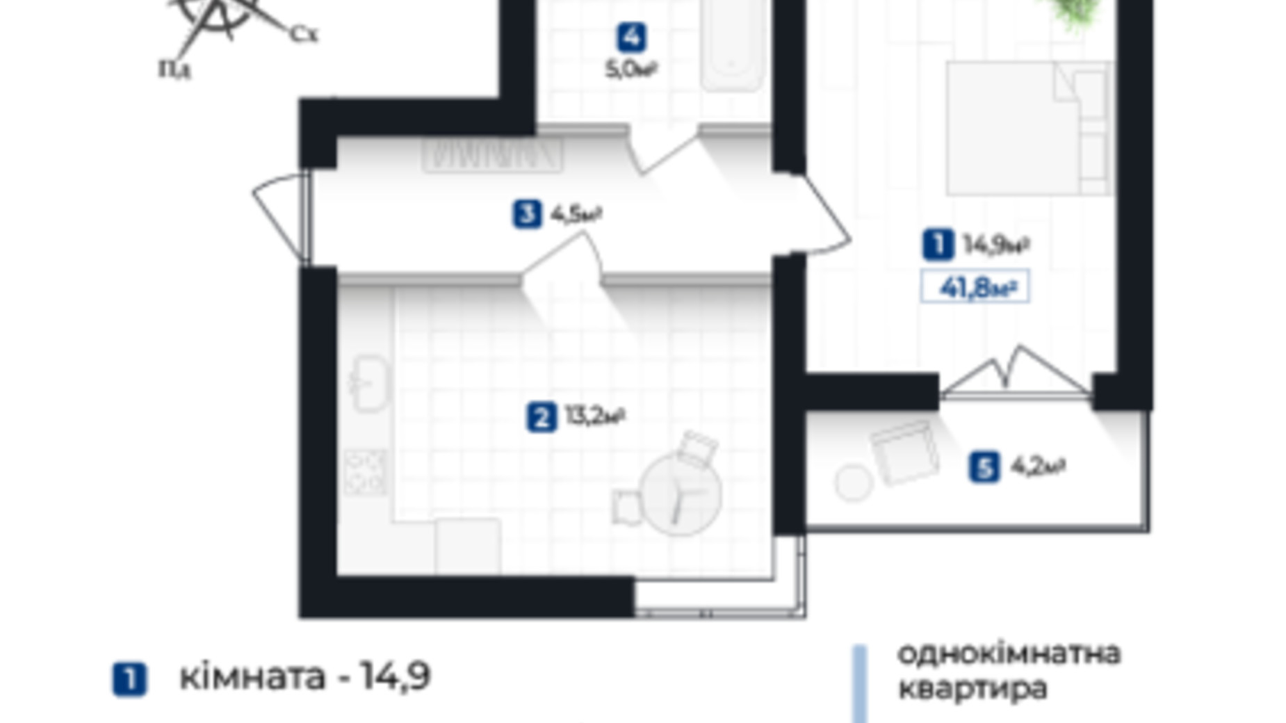 Планировка 1-комнатной квартиры в ЖК Козацкий 41.8 м², фото 610228