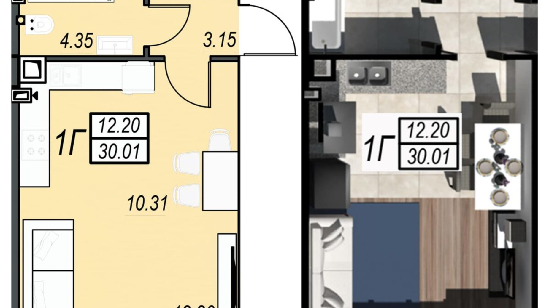 Планування 1-кімнатної квартири в ЖК Sunrise City 30.01 м², фото 610499