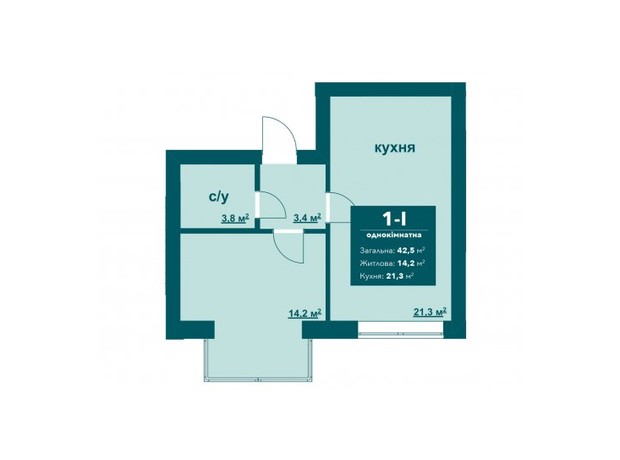 ЖК Ибис: планировка 1-комнатной квартиры 42.5 м²