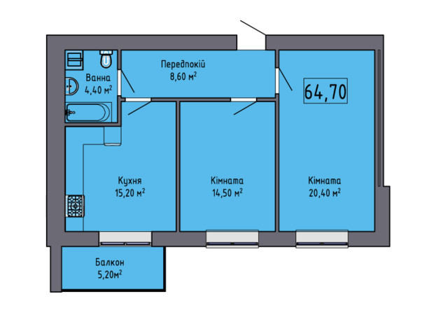 ЖК Сторожницький: планування 2-кімнатної квартири 64.7 м²