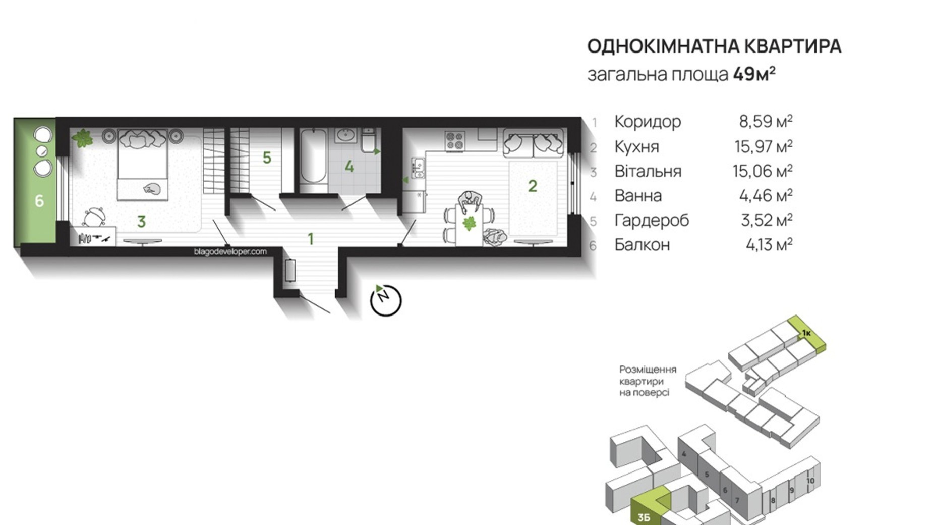 Планировка 1-комнатной квартиры в ЖК Парковая Аллея 49 м², фото 611301