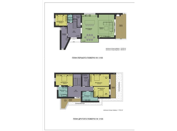 КГ Riviera City Park: планировка 4-комнатной квартиры 260.2 м²