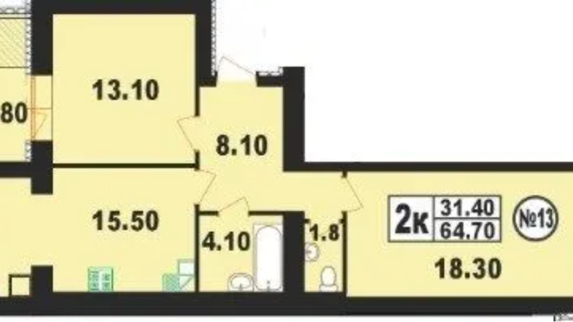 Планировка 2-комнатной квартиры в ЖК ул. Степана Бандеры, 80 64.7 м², фото 612774