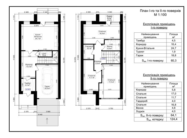 КГ Лищина: планировка 4-комнатной квартиры 125 м²