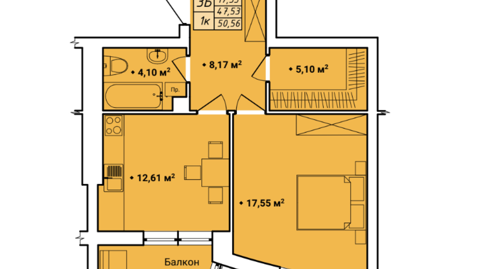 Планировка 1-комнатной квартиры в ЖК Amber Park 48.95 м², фото 613530