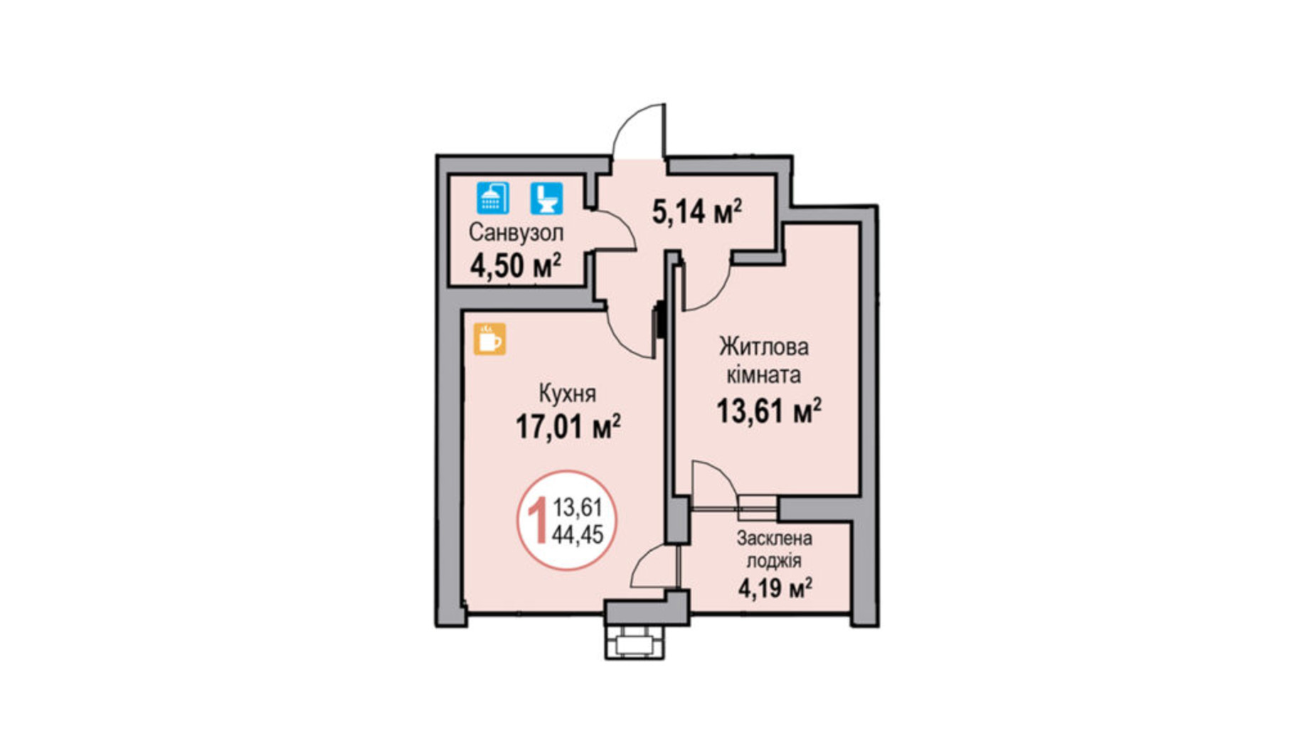 Планування 1-кімнатної квартири в ЖК Еко-Дім на Надійній 44.45 м², фото 614175