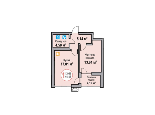 ЖК Эко-Дом на Надийний: планировка 1-комнатной квартиры 44.45 м²