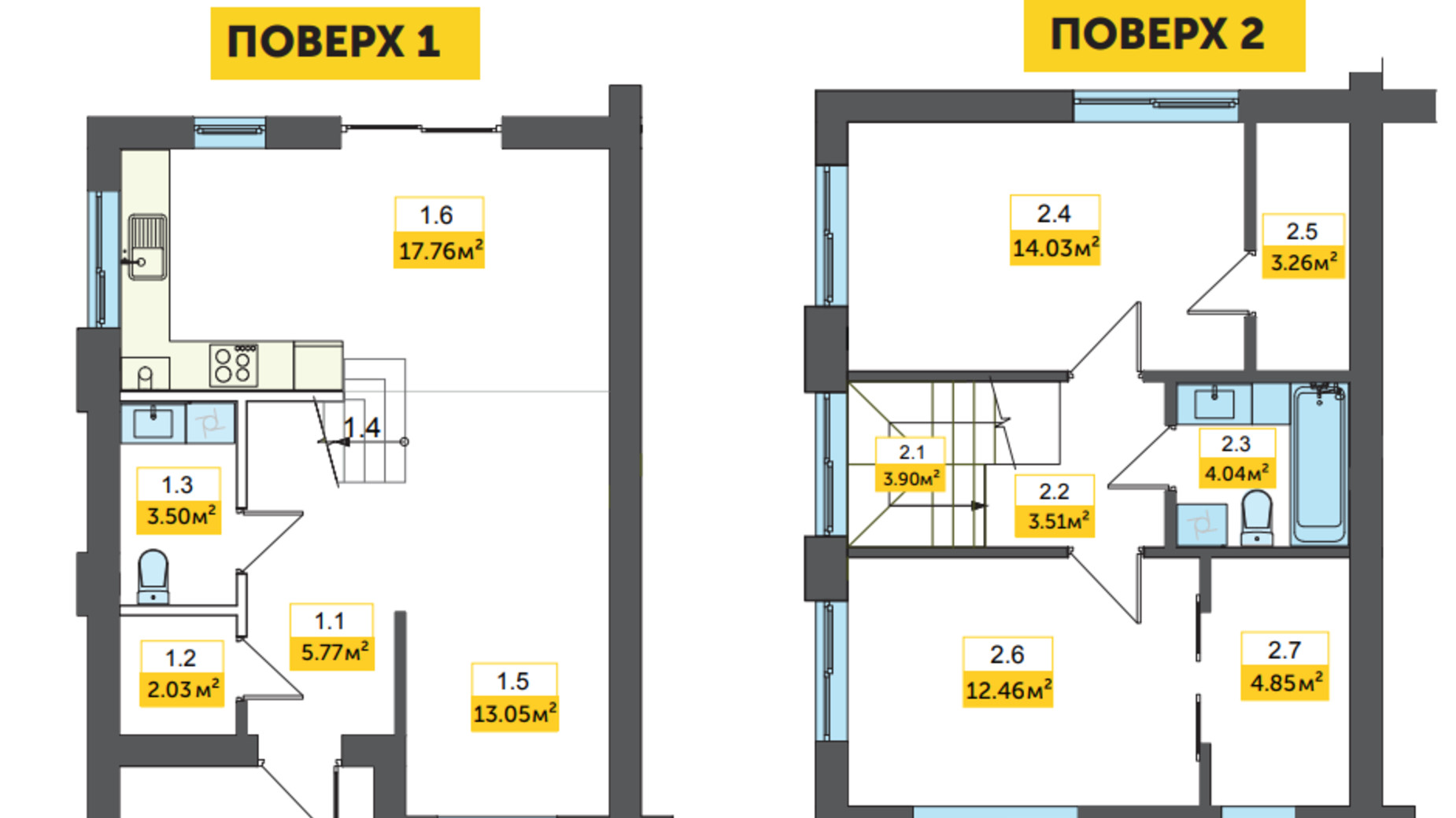 Планировка таунхауса в Таунхаус Струмочок 2 90.17 м², фото 614255