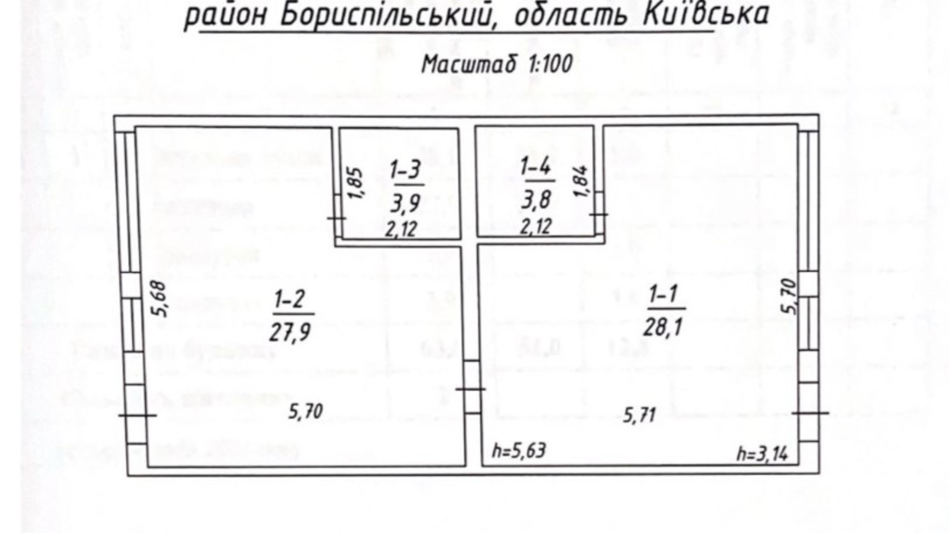 Планировка таунхауса в Таунхаус Harmony Land 100 м², фото 614267