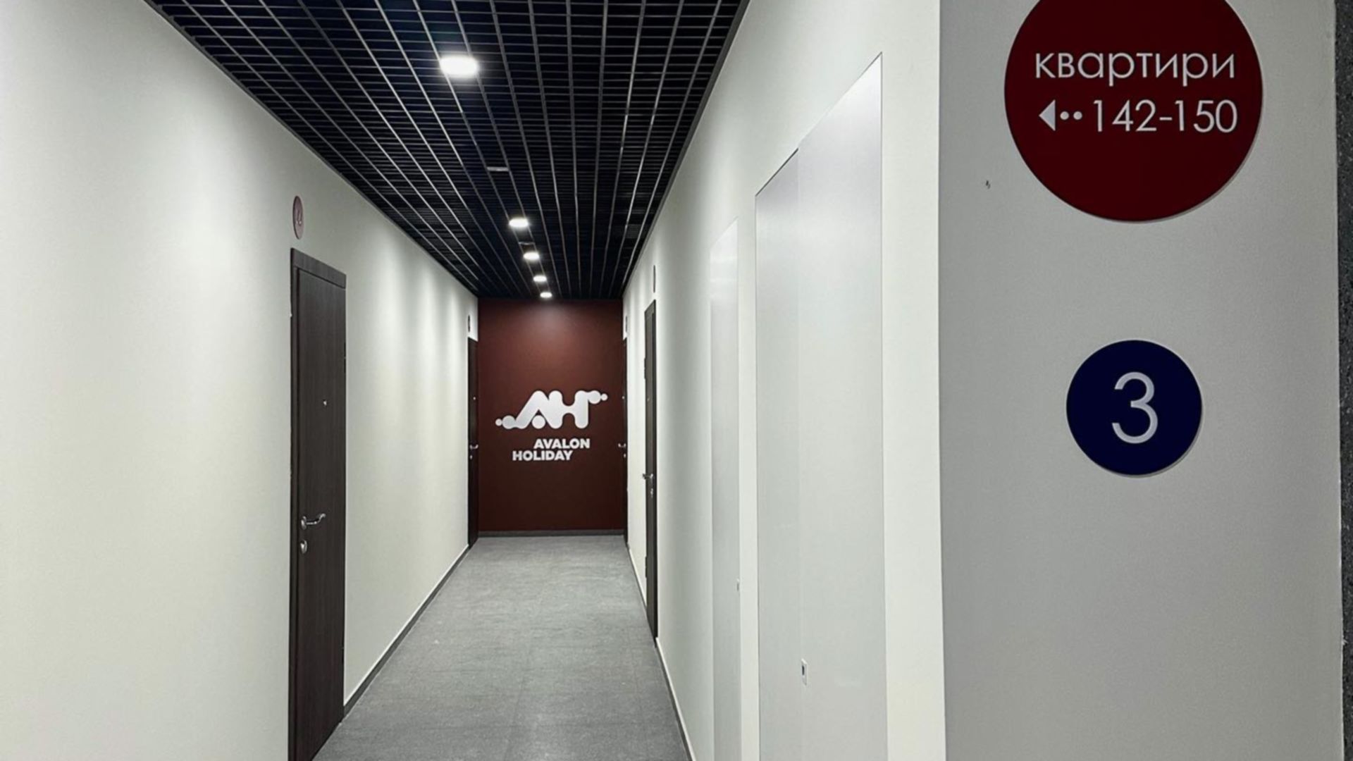 Состоянием на октябрь 2023 года ЖК Avalon Holiday ход строительства фото 615255