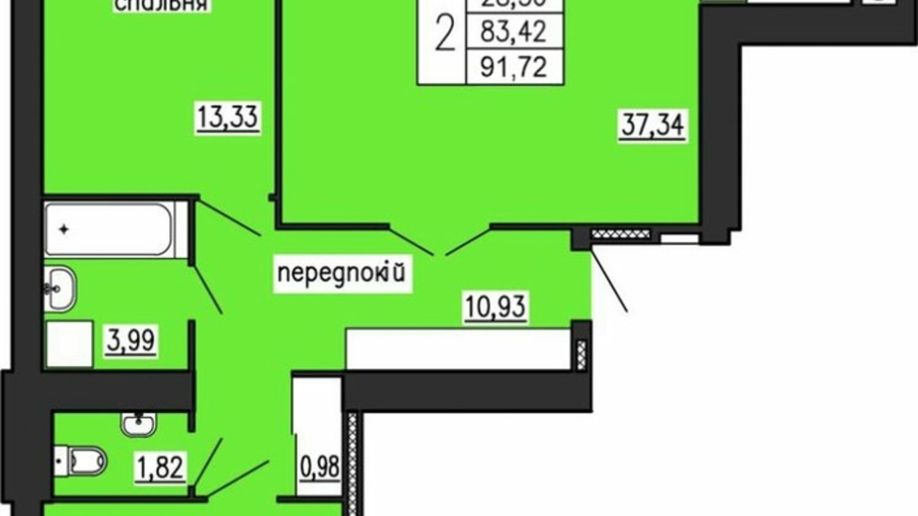 Планування 2-кімнатної квартири в ЖК по вул. Лучаківського-Тролейбусна 91.72 м², фото 615480