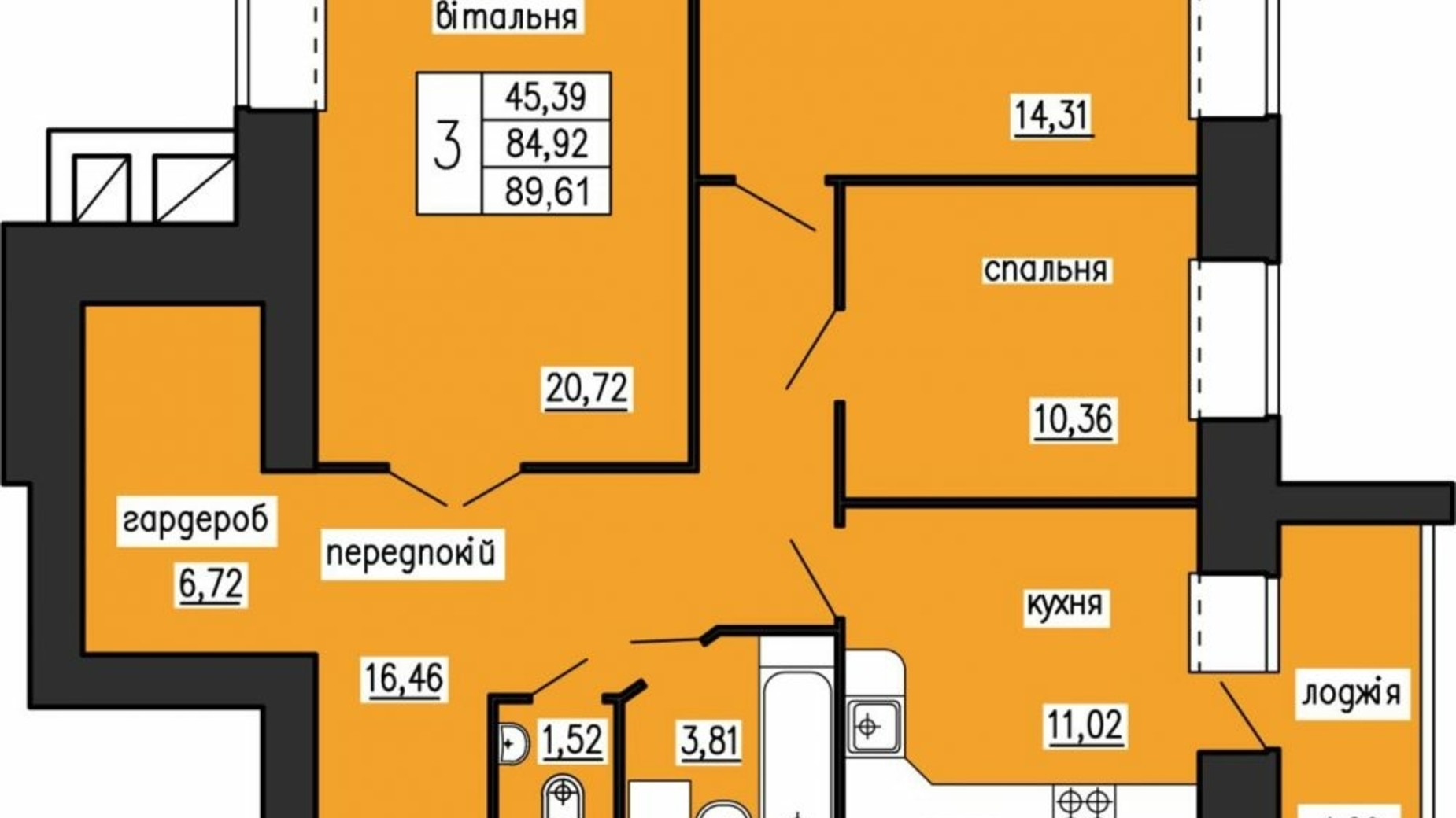 Планировка 3-комнатной квартиры в ЖК по ул. Лучаковского-Троллейбусная 89.61 м², фото 615606